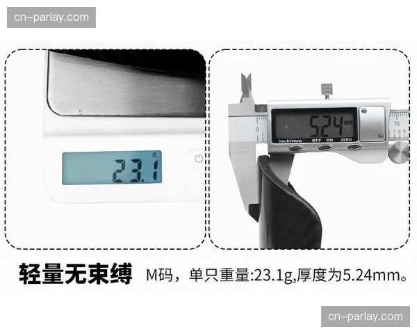 可穿戴设备新进展：护腿板内置传感器可测量球员传中时的摆动速度